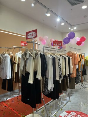 南宁西乡塘区雅里茹帛服装零售店